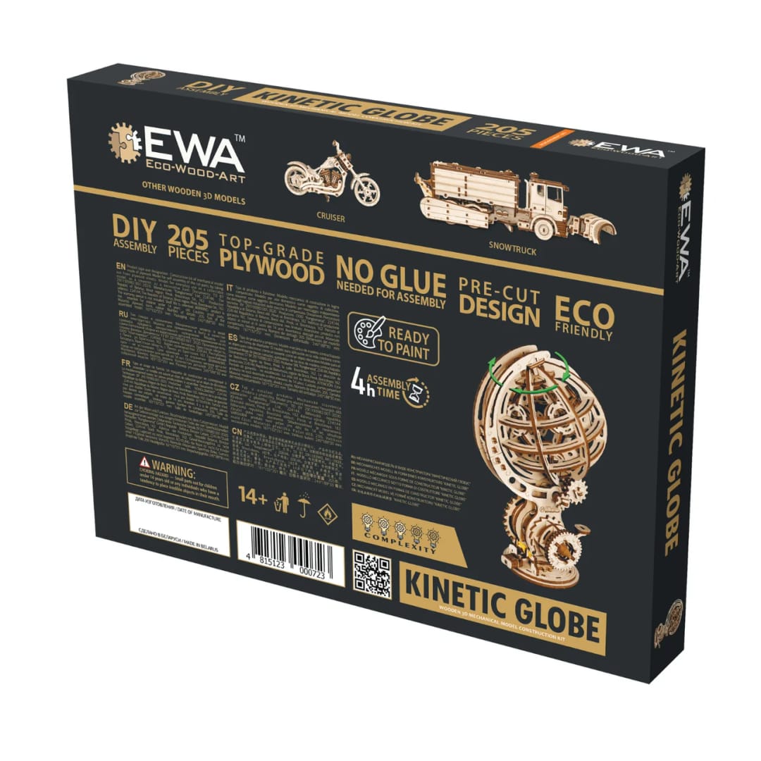 EWA Glob Cinetic – Puzzle 3D Mecanic din Lemn cu Auto-Rotație, 205 piese - Imaginea 6