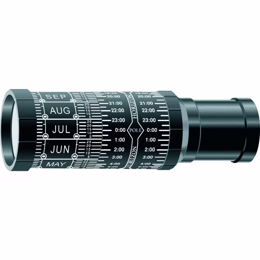 Stellarscope – Instrument de Precizie pentru Identificarea Constelațiilor - Imagine principala