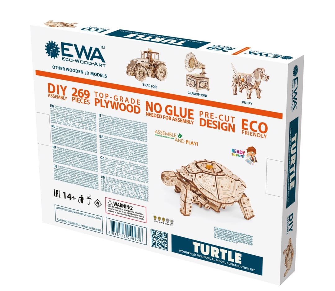 EWA Eco-Wood-Art Țestoasă Mecanică – Puzzle 3D din Lemn cu Mișcare Bionică, 269 Piese - Imaginea 4